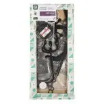 Ремкомплект прокладок двигателя Д-260 Полный (53 позиций) РП + РТИ